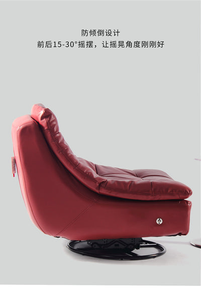 The Desired Comfort Leisure Chair