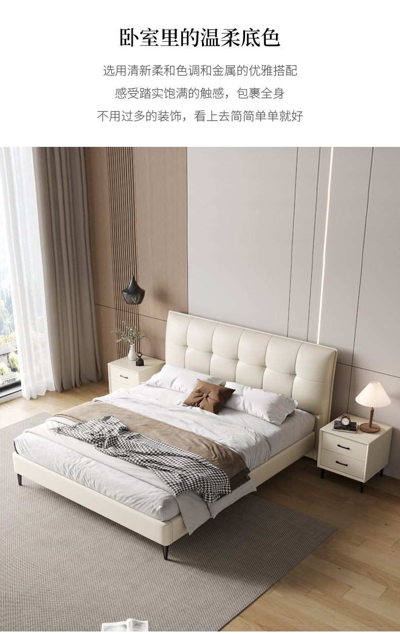 Top-Grain Leather Bed JUXL36