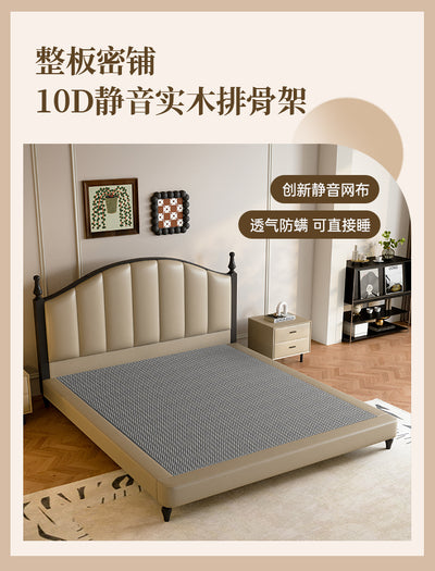 Top-Grain Leather Bed