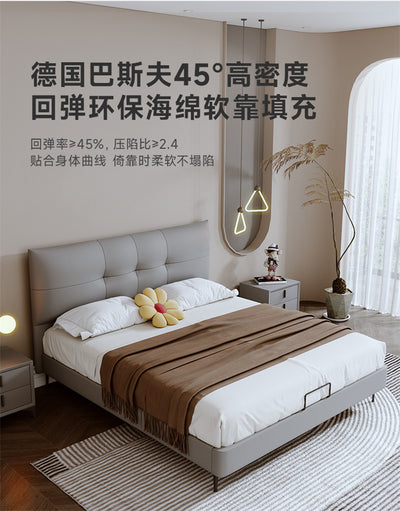 Top-Grain Leather Bed JUXL108