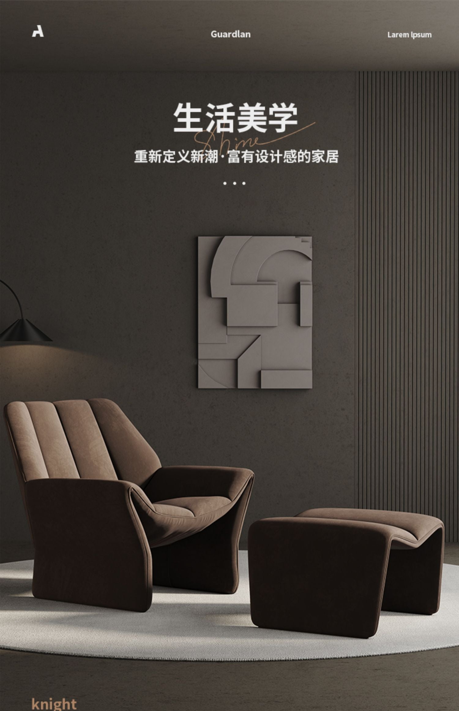 Solara Velvet Armchair