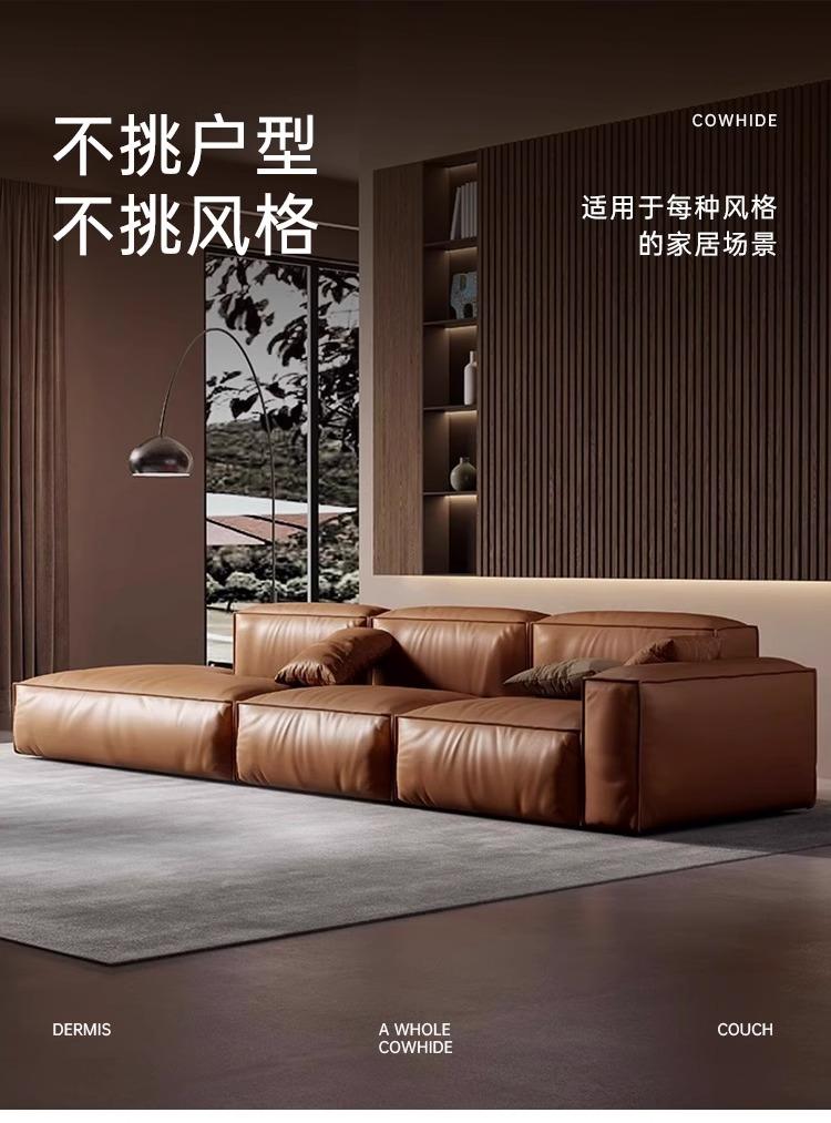 Top-Grain Leather Sofa