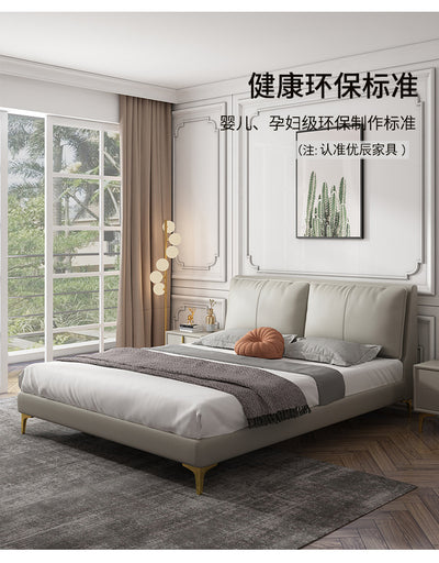 Top-Grain Leather Bed JUXL48