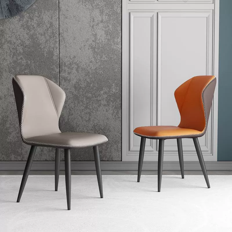 Slim Metal-Leg Dining Chair