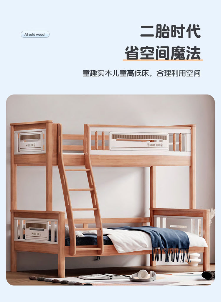 Wooden Kid's Bunk Bed