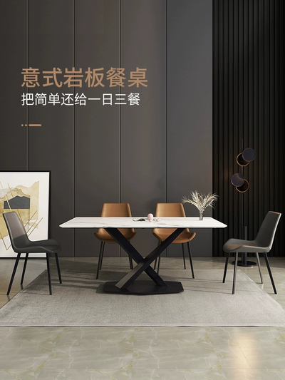 Rock Slab Dining  Table