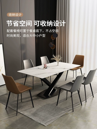 Rock Slab Dining  Table