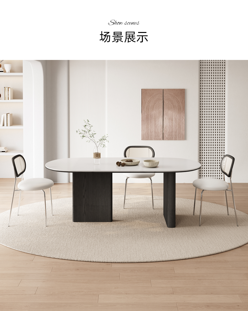 Rock Slab Dining  Table