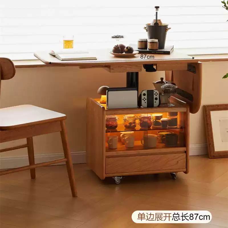 South American Adjustable Walnut Rubberwood Side Table