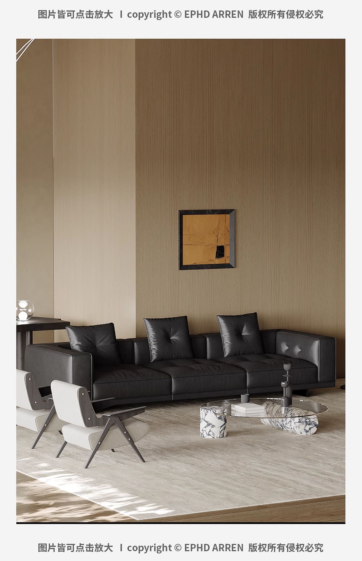 Top-Grain Leather Sofa