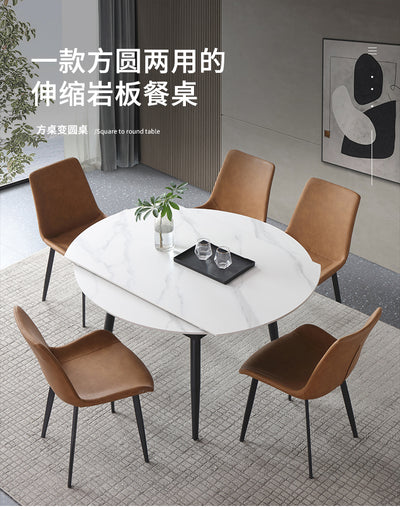 Extendable Dining  Table