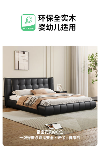 Top-Grain Leather Bed