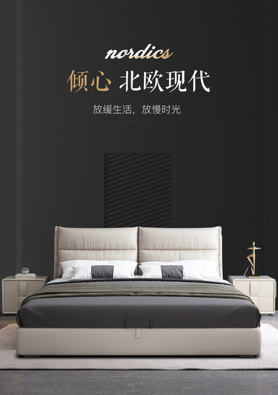 Top-Grain Leather Bed JUXYJ2444