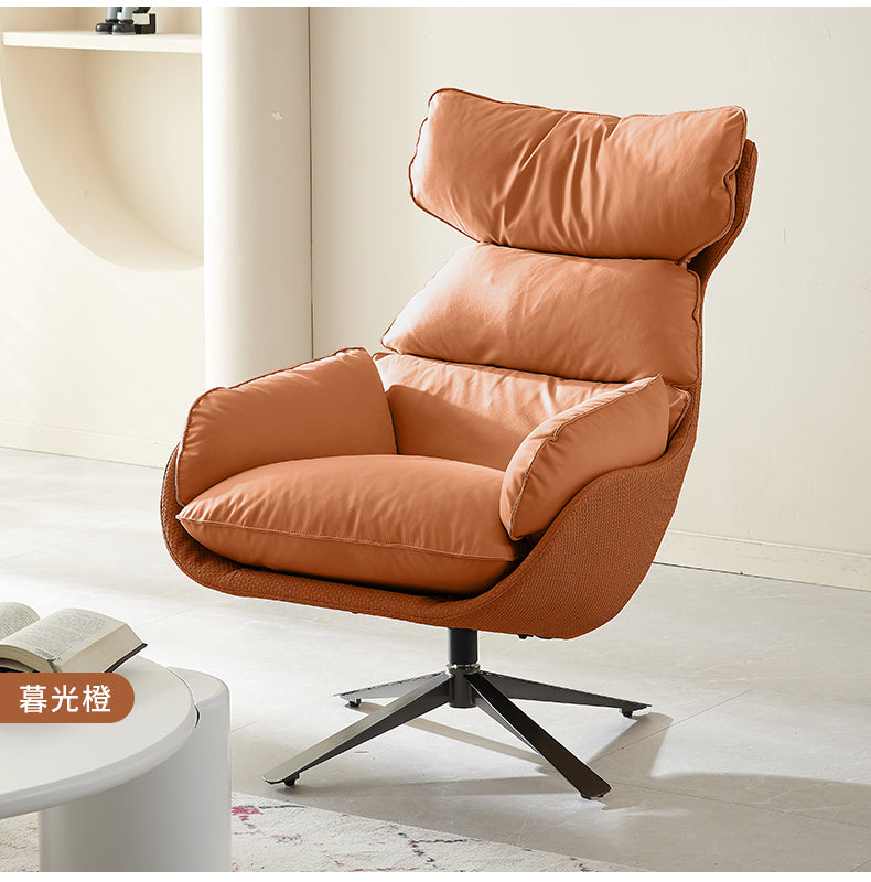 Yellow Accent Swivel Lounge Chair In Scandinavian Style With a High-back Design and Removable Cushions