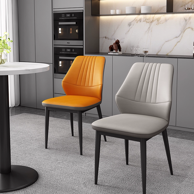 Stitch-Back Dining Chair