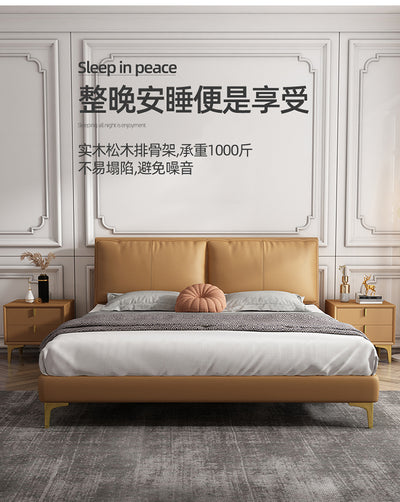 Top-Grain Leather Bed JUXL48