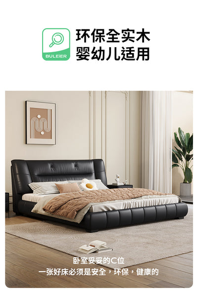 Top-Grain Leather Bed