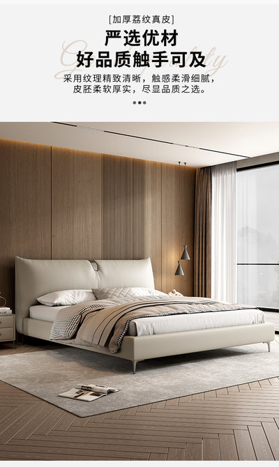 Top-Grain Leather Bed