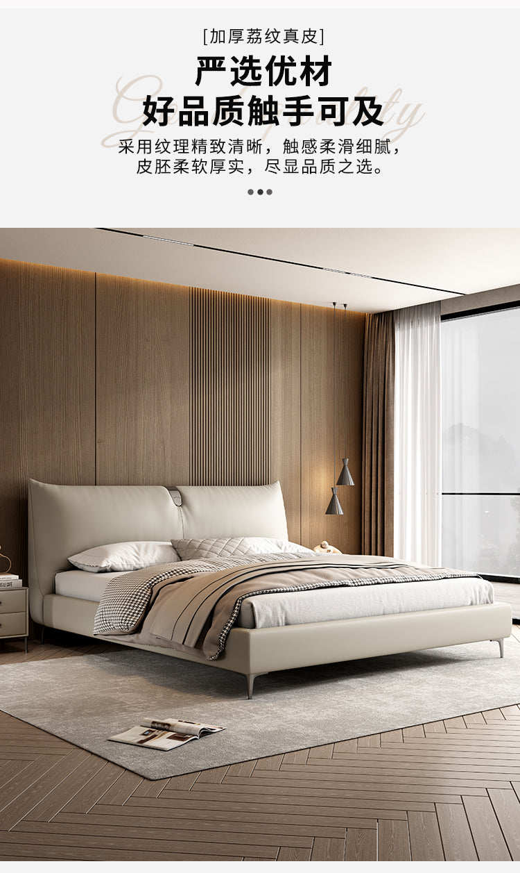 Top-Grain Leather Bed