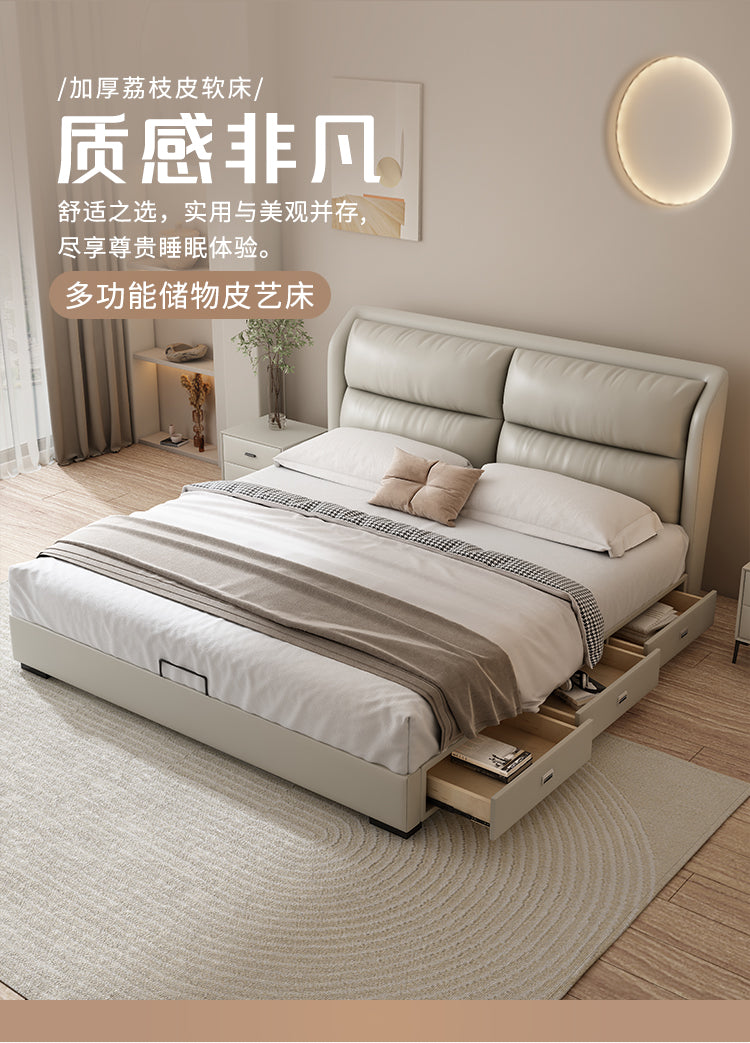Top-Grain Leather Bed