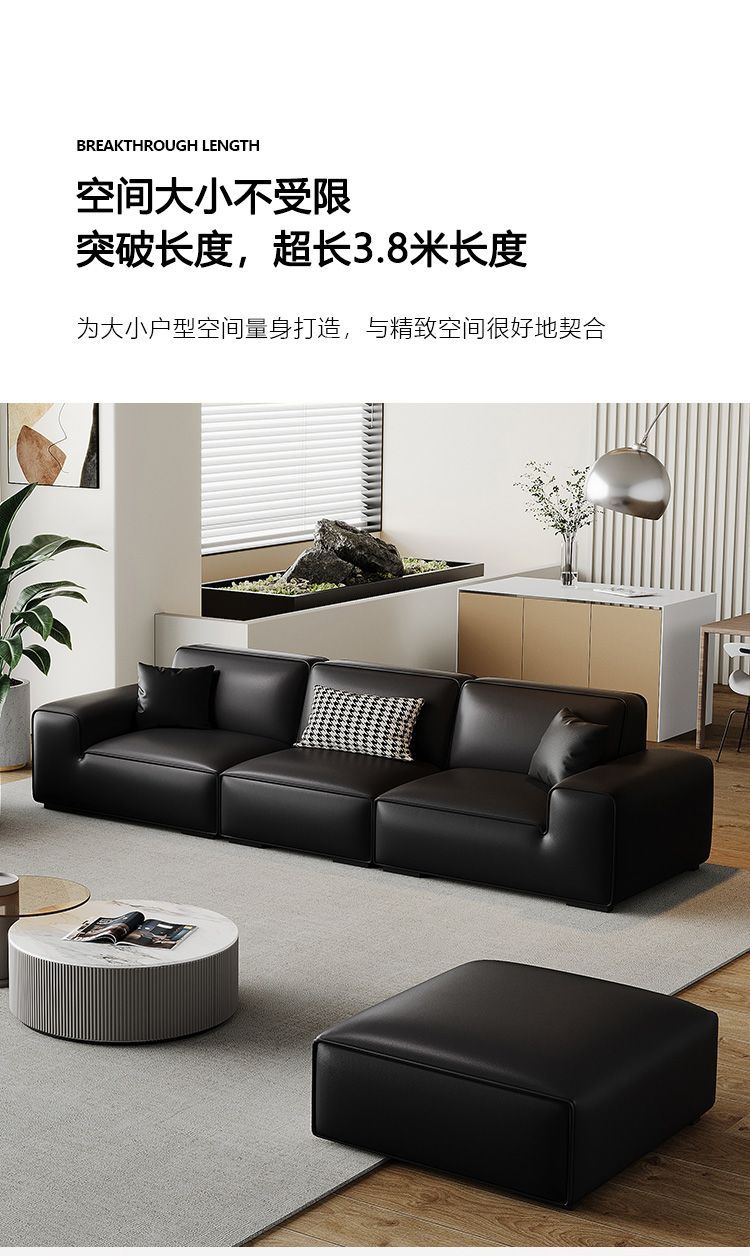 Top-Grain Leather Sofa