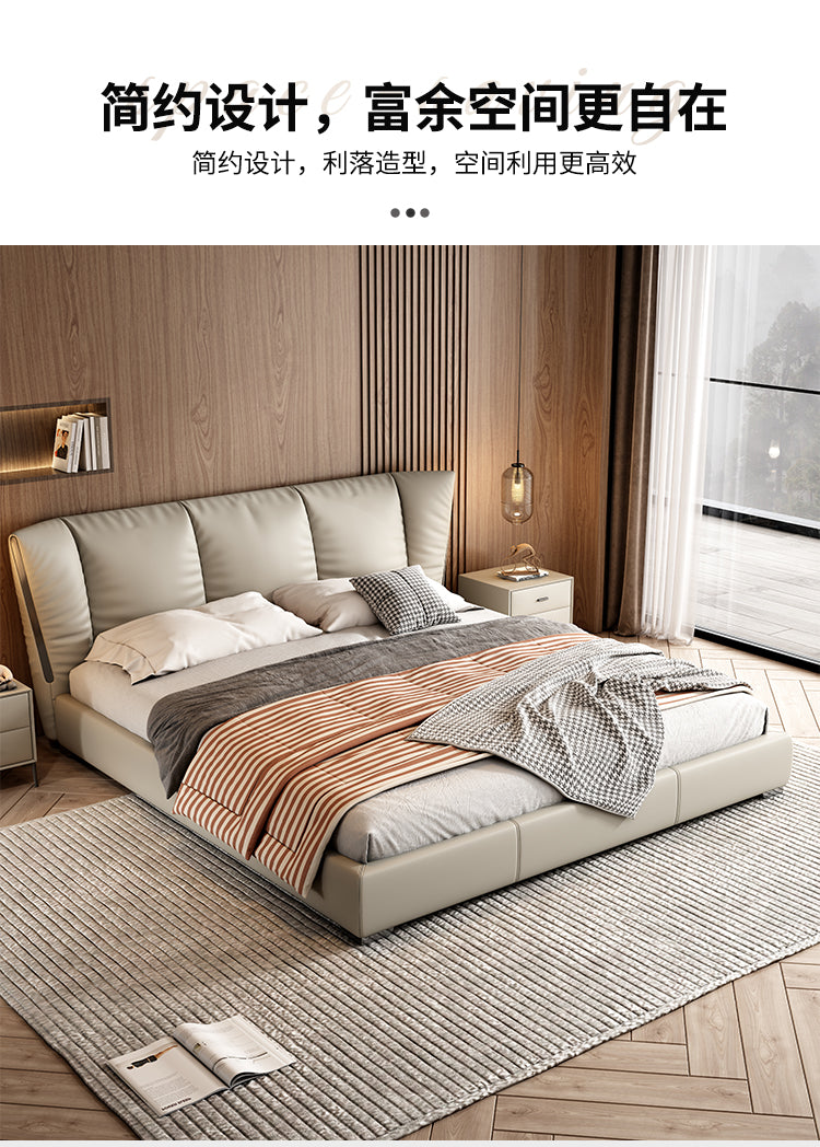 Top-Grain Leather Bed JUJM1308