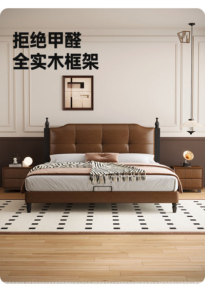 Top-Grain Leather Bed