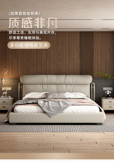 Top-Grain Leather Bed JUJM1317