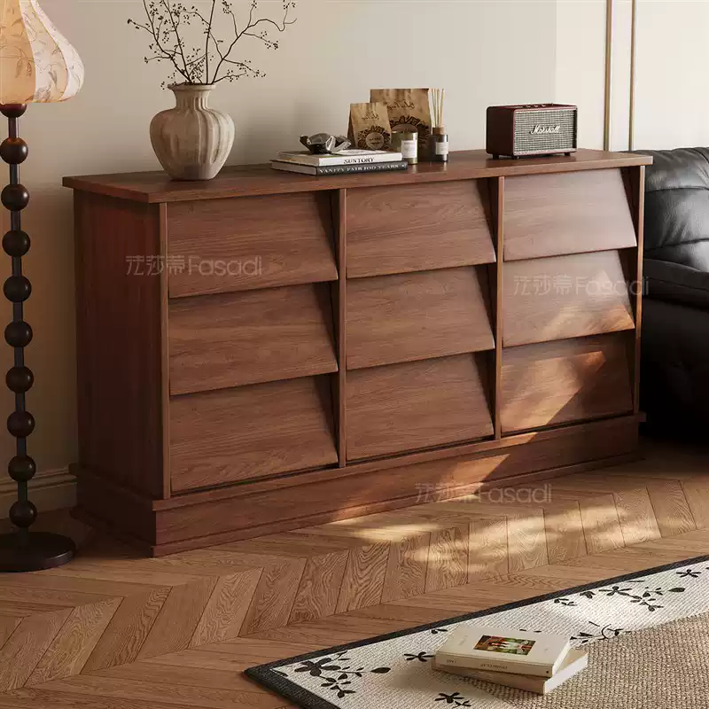 Sleek Black Drawer Console