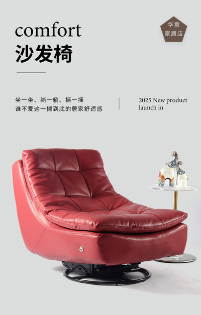 The Desired Comfort Leisure Chair