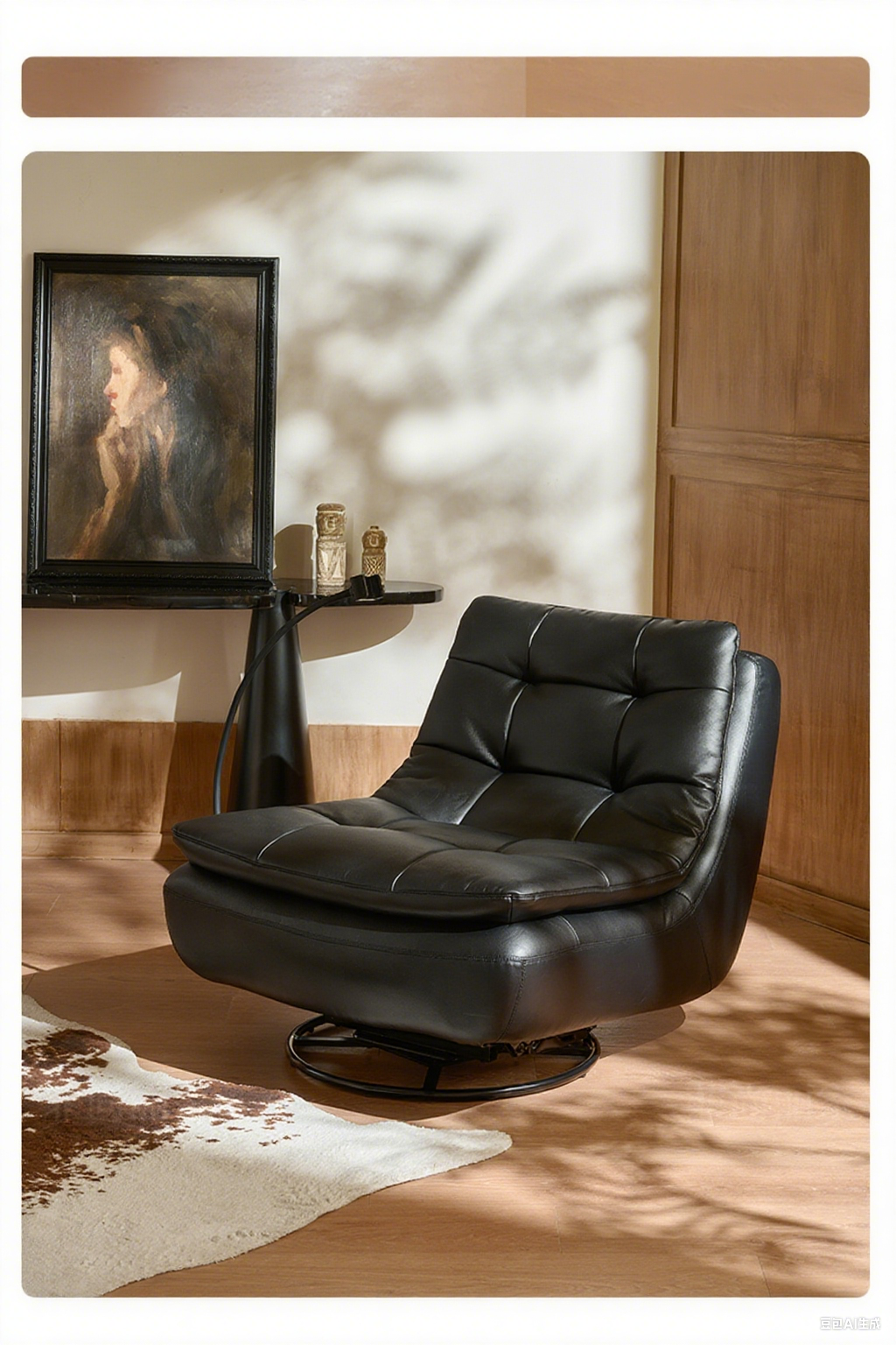 The Desired Comfort Leisure Chair