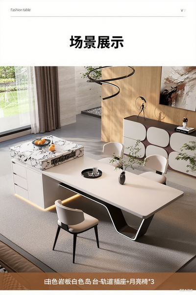 Solid Wood White Cabinet Island Counter